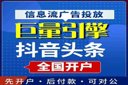 SEM服务案例：助力企业拓展海外市场