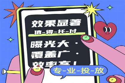 案例分析：信息流平台在医疗健康领域的应用