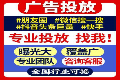 案例剖析：成功降低百度推广成本的方法